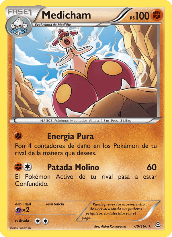 Medicham, carta 80 de Duelos Primigenios