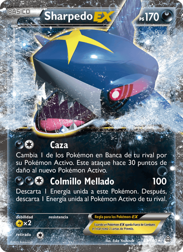 Sharpedo EX, carta 91 de Duelos Primigenios