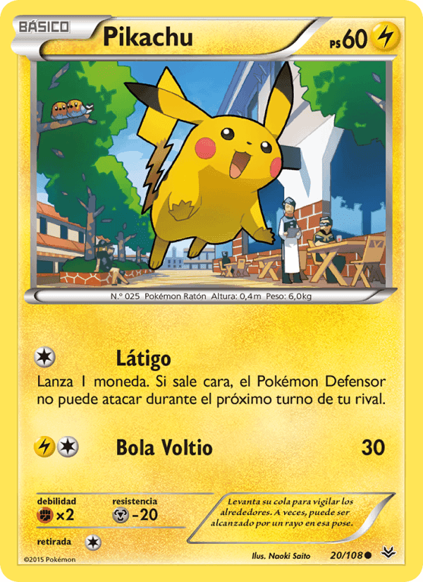 Pikachu, carta 20 de Cielos Rugientes