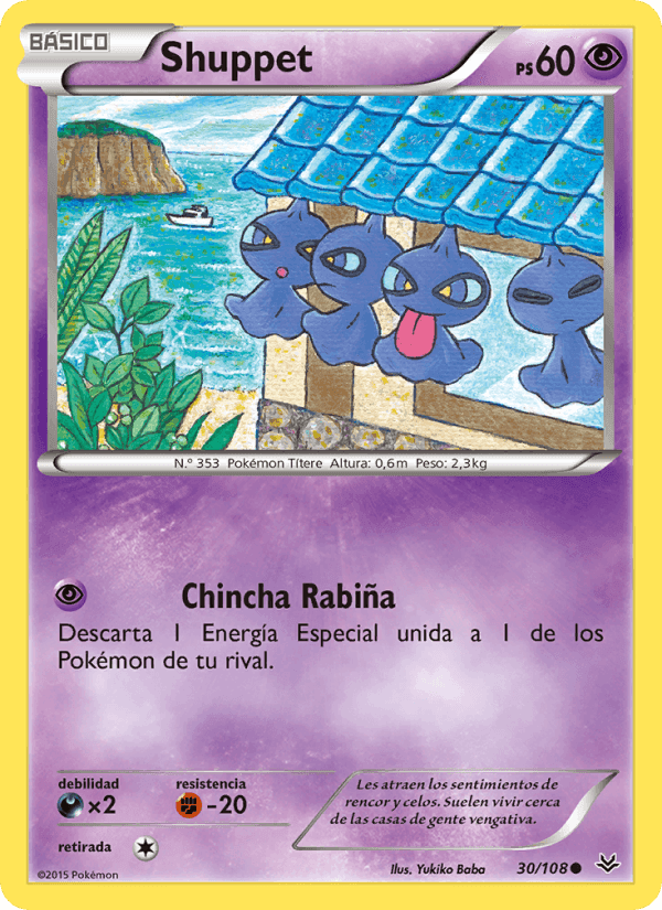 Shuppet, carta 30 de Cielos Rugientes