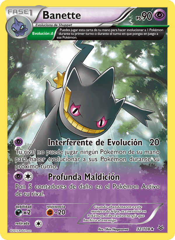 Cielos Rugientes の 32 番、Banette