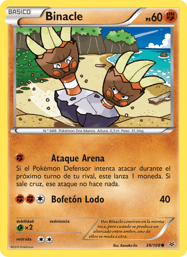Binacle, carta 38 de Cielos Rugientes