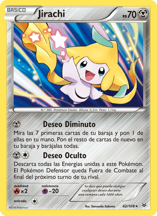 Jirachi, carta 42 de Cielos Rugientes