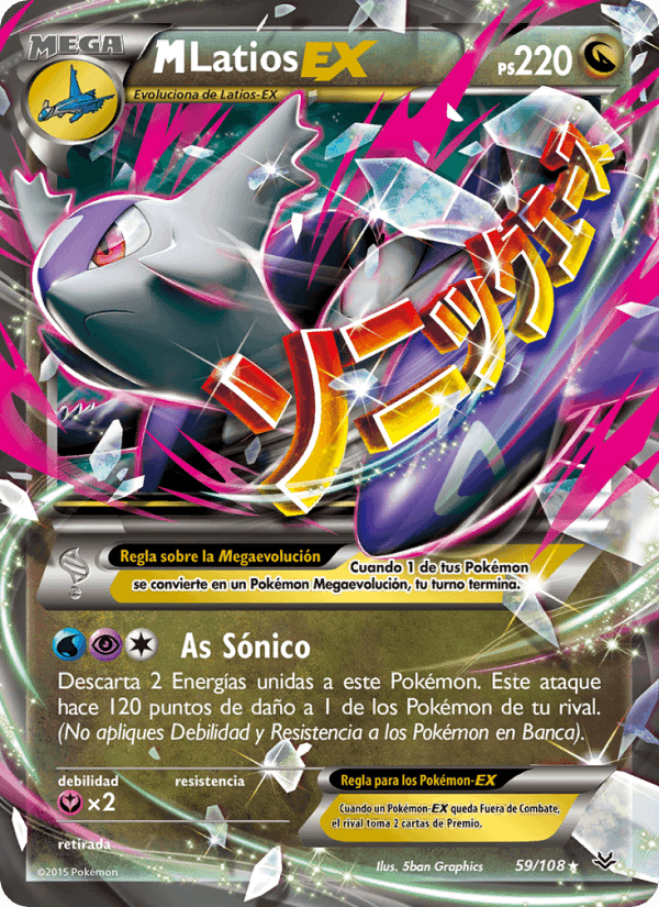 M-Latios EX, carta 59 de Cielos Rugientes