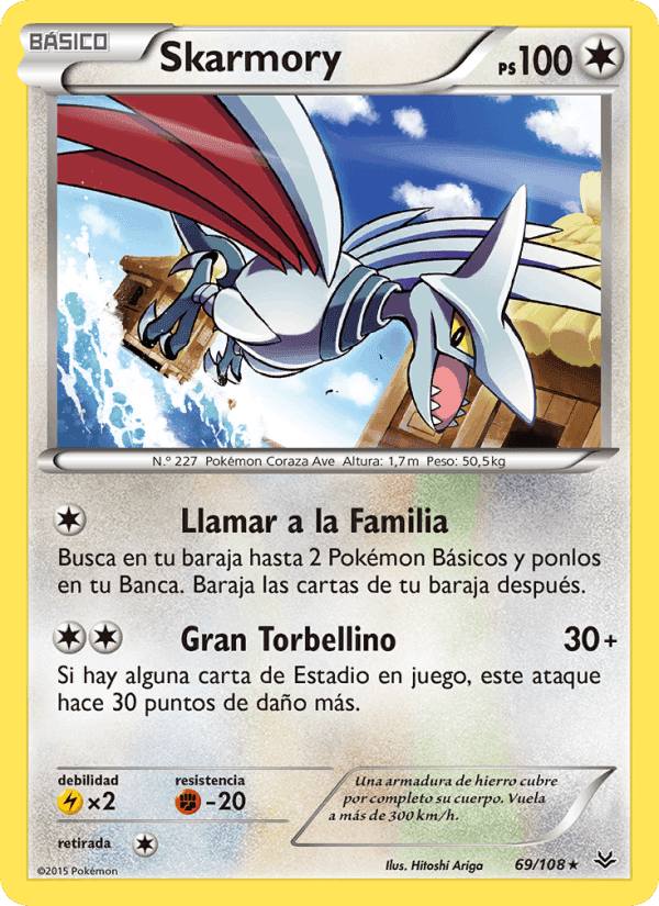 Skarmory, carta 69 de Cielos Rugientes
