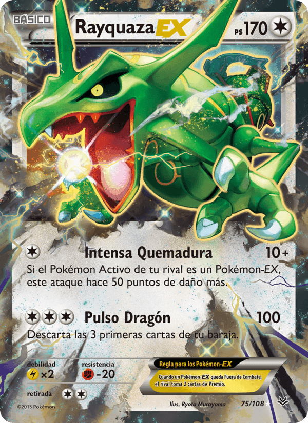Rayquaza EX, carta 75 de Cielos Rugientes