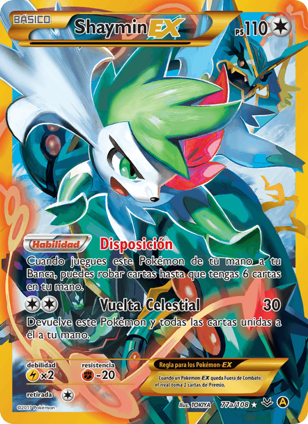 Shaymin EX, carta 77a de Cielos Rugientes