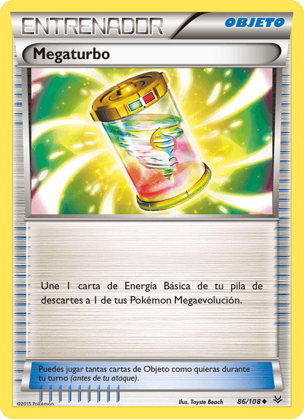 Megaturbo, card 86 from Cielos Rugientes