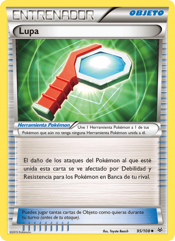 Lupa, card 95 from Cielos Rugientes