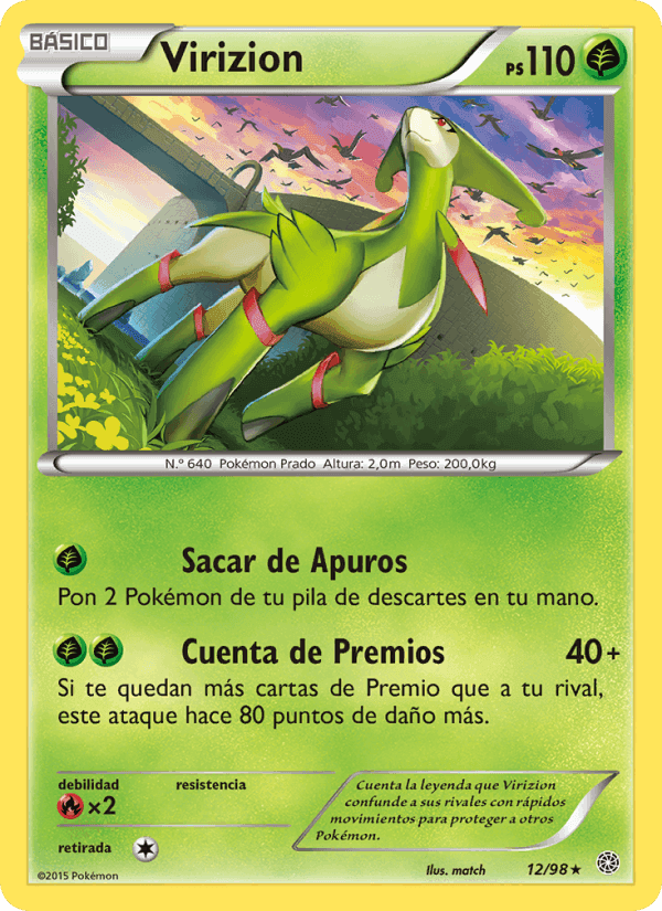 Virizion, carta 12 de Antiguos Orígenes