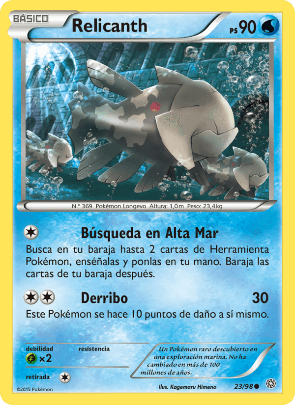 Relicanth, carta 23 di Antiguos Orígenes