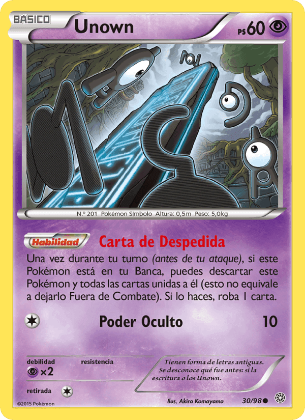 Unown, carta 30 di Antiguos Orígenes