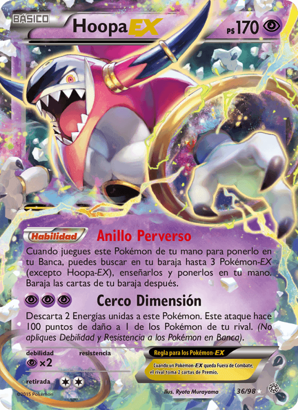 Hoopa EX, carta 36 de Antiguos Orígenes