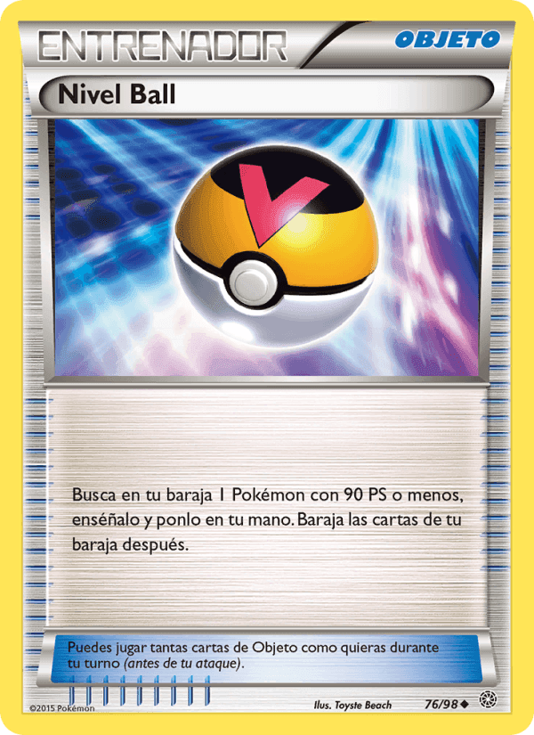 Nivel Ball, carta 76 de Antiguos Orígenes