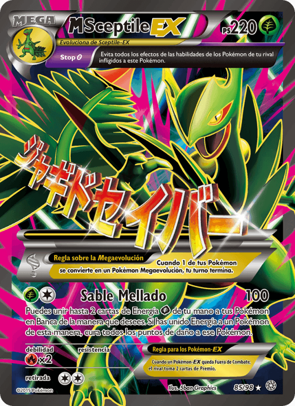 M-Sceptile EX, carta 85 di Antiguos Orígenes