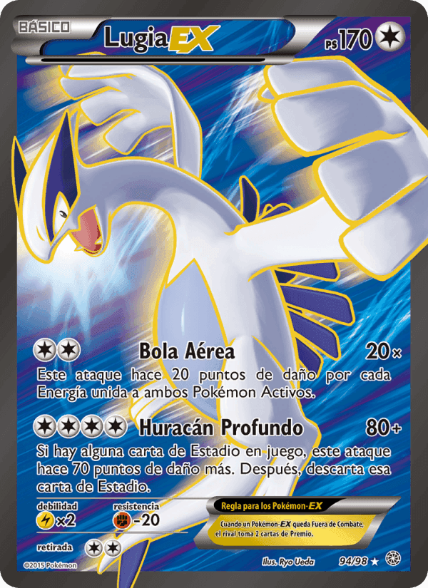 Lugia EX, carta 94 di Antiguos Orígenes
