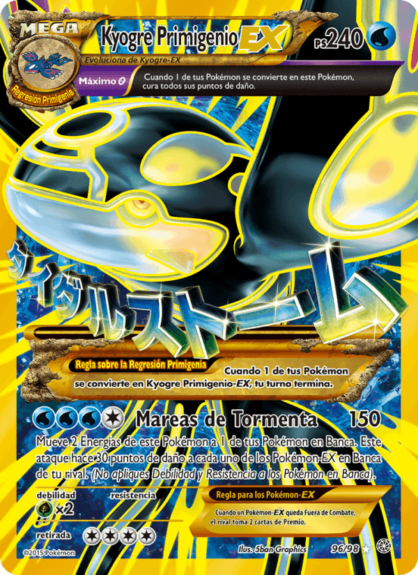 Kyogre Primigenio EX, carte 96 de Antiguos Orígenes