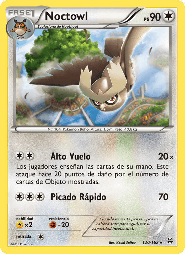Noctowl, carta 120 de Turbo Impulso