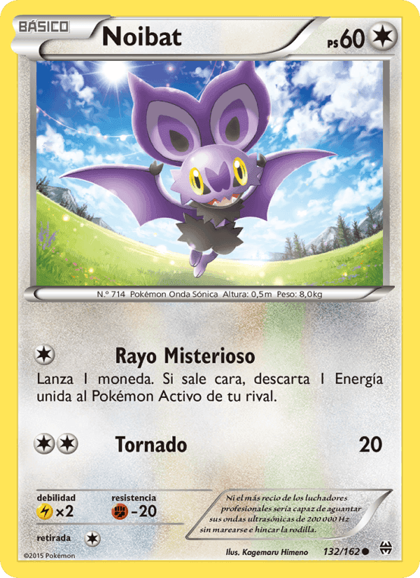 Noibat, carta 132 de Turbo Impulso