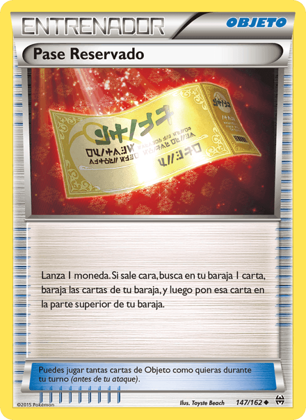 Pase Reservado, card 147 from Turbo Impulso