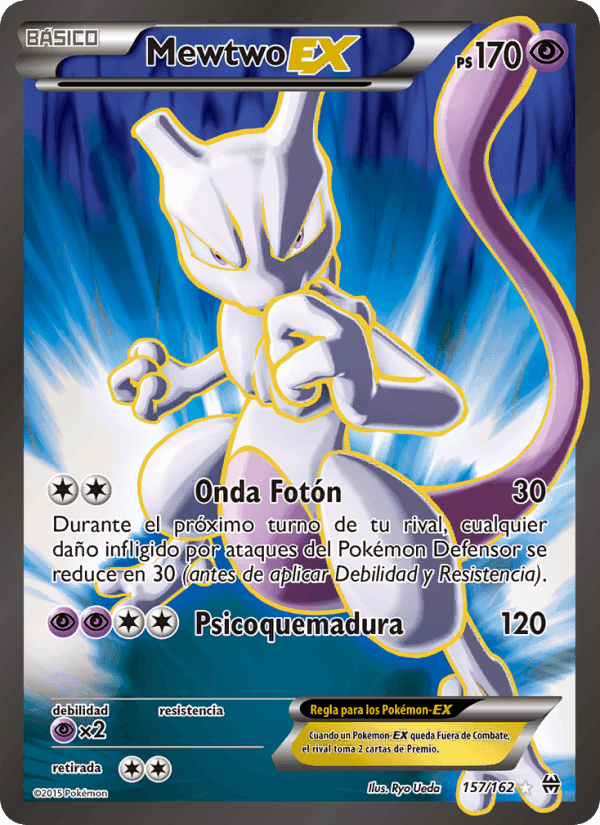 Mewtwo EX, carta 157 di Turbo Impulso
