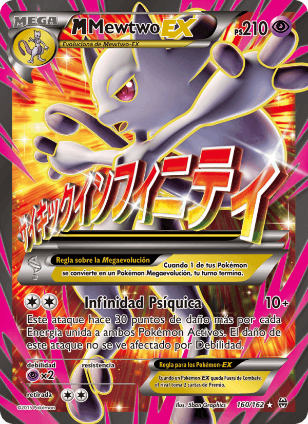 M-Mewtwo EX, card 160 from Turbo Impulso