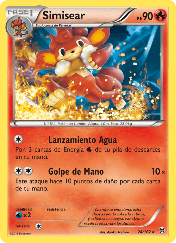 Simisear, carta 24 de Turbo Impulso