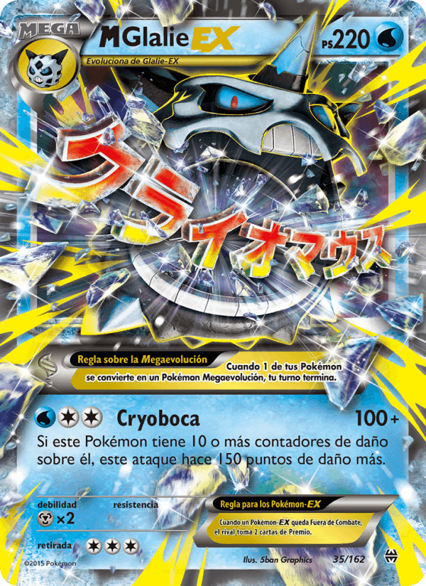 M-Glalie EX, carta 35 de Turbo Impulso