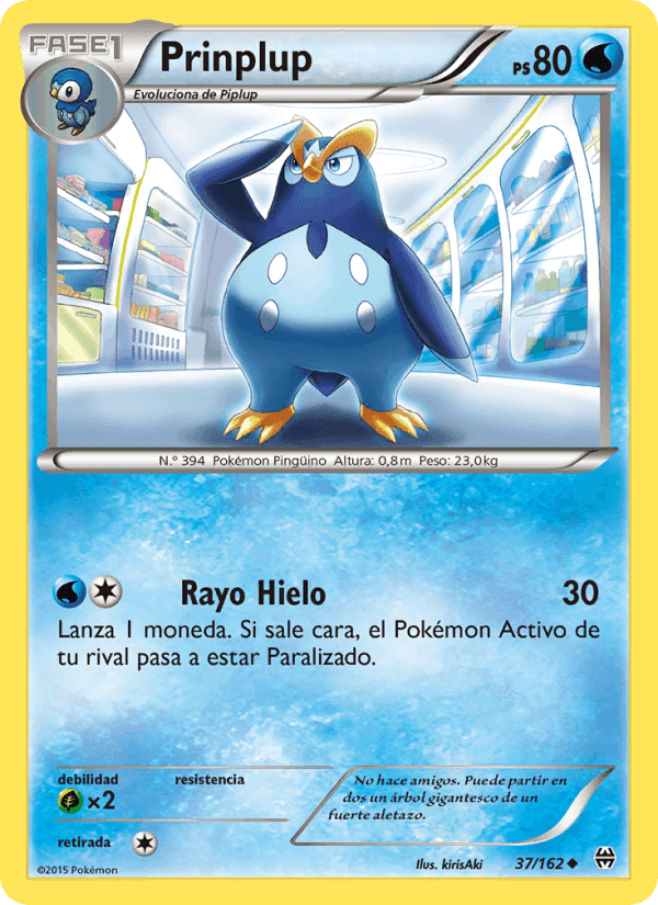 Prinplup, carta 37 de Turbo Impulso