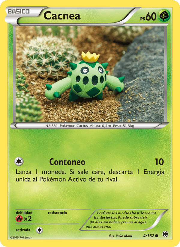 Cacnea, card 4 from Turbo Impulso