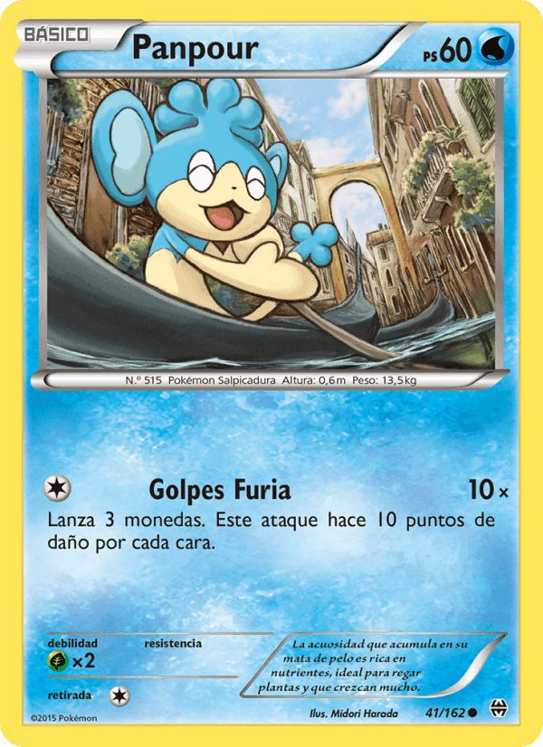 Panpour, carta 41 de Turbo Impulso