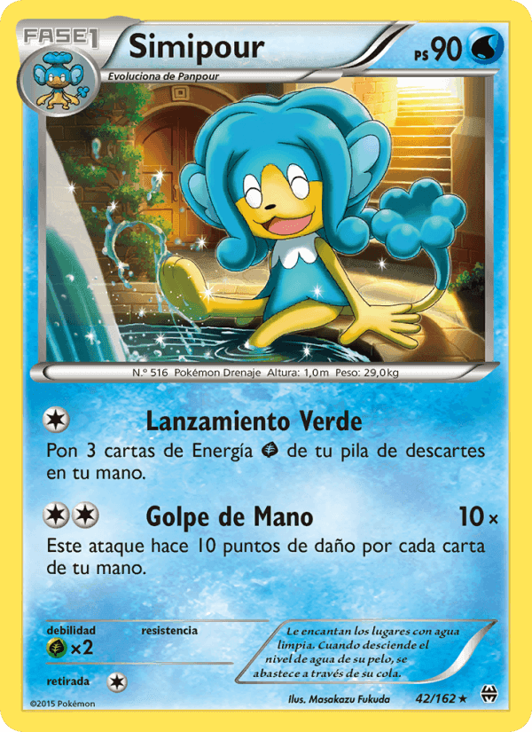 Simipour, carta 42 de Turbo Impulso