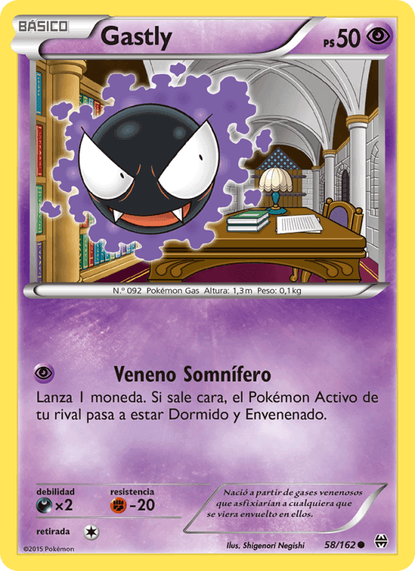 Gastly, carta 58 de Turbo Impulso