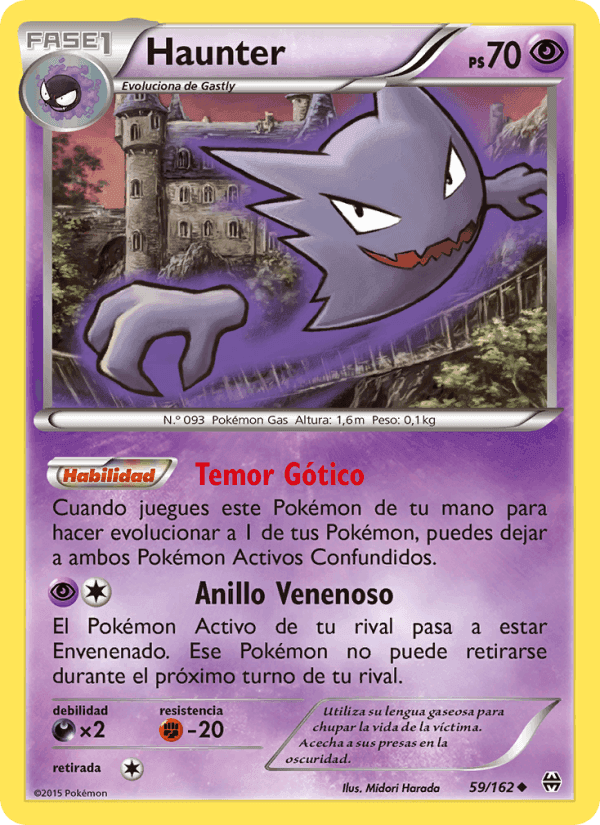 Haunter, carta 59 de Turbo Impulso