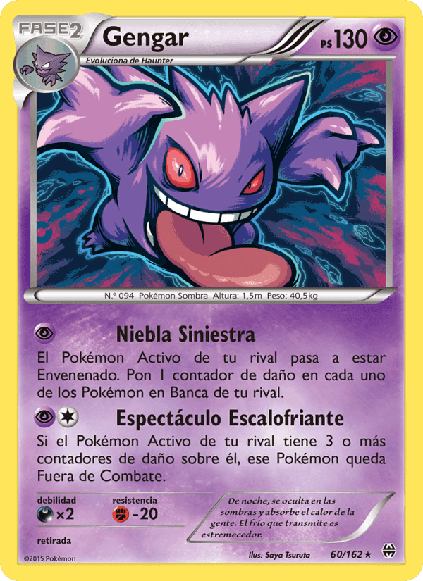 Gengar, carta 60 de Turbo Impulso