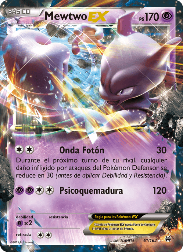 Mewtwo EX, carta 61 de Turbo Impulso