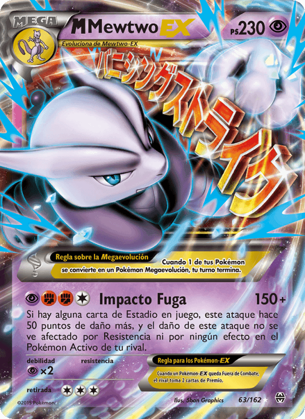 M-Mewtwo EX, carta 63 de Turbo Impulso