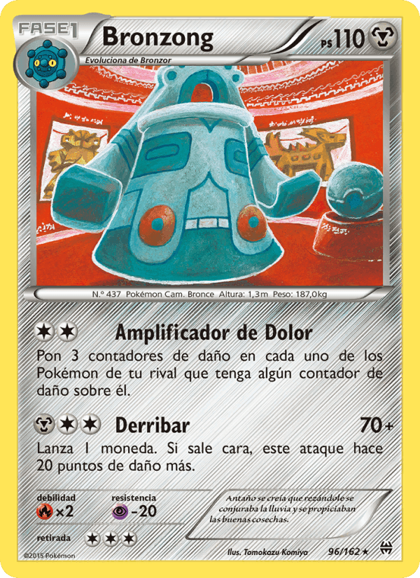 Bronzong, card 96 from Turbo Impulso