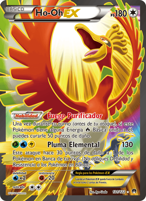 Ho-Oh EX, carta 121 di TURBOLímite