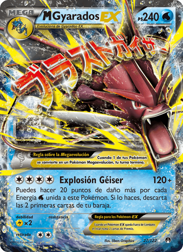 M-Gyarados EX, carta 27 de TURBOLímite