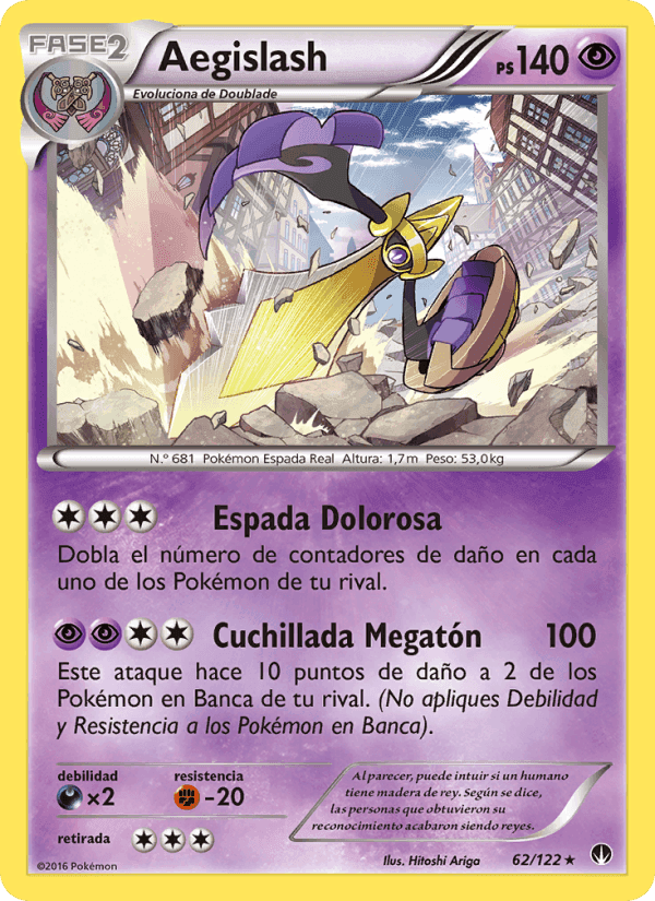 Aegislash, carta 62 di TURBOLímite