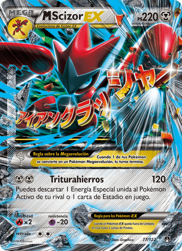 M-Scizor EX, carta 77 de TURBOLímite