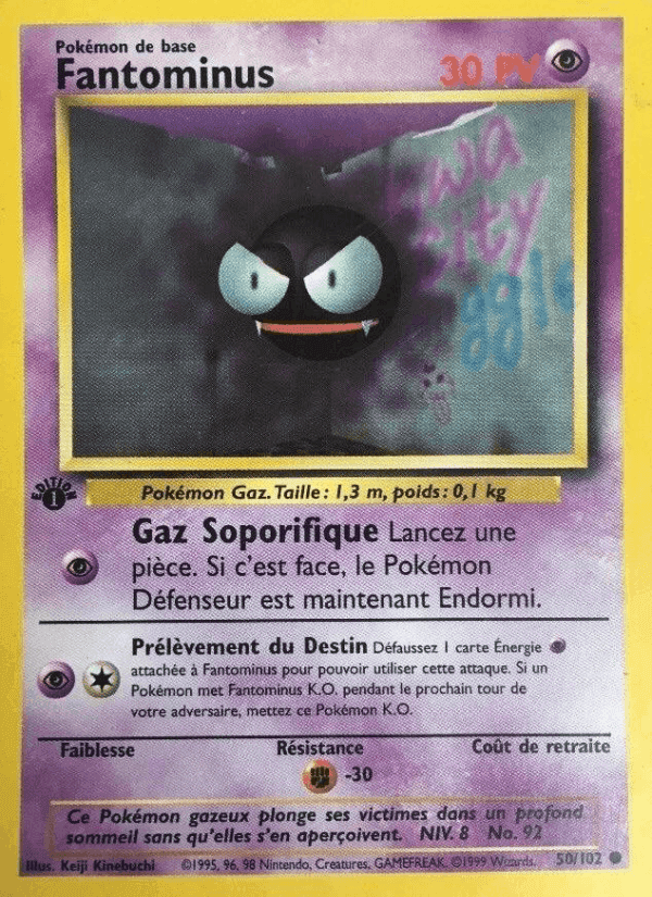 Fantominus, carte 50 de Set de Base
