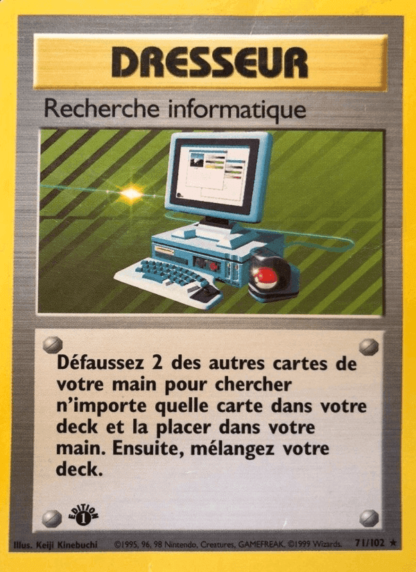 Recherche informatique, carte 71 de Set de Base