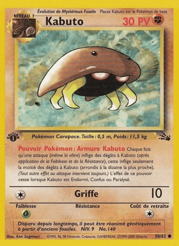 Kabuto, carte 50 de Fossile