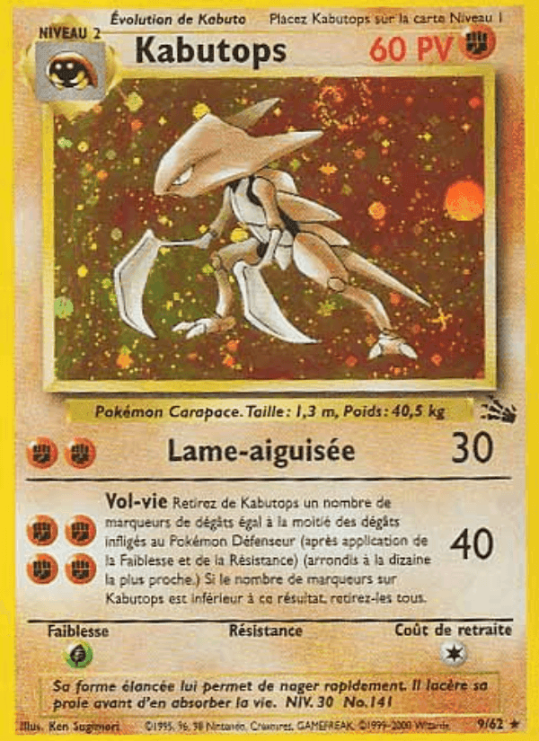 Kabutops, carte 9 de Fossile
