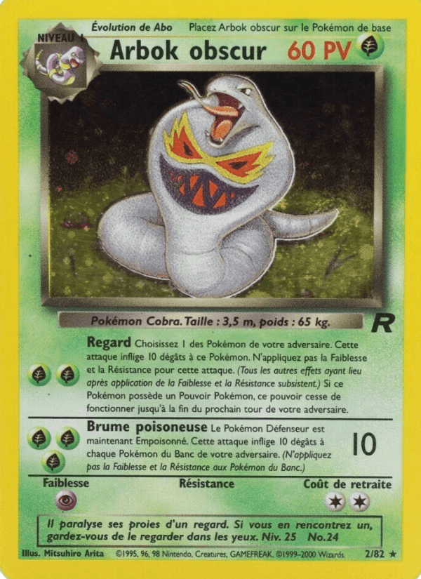 Arbok obscur, carte 2 de Team Rocket