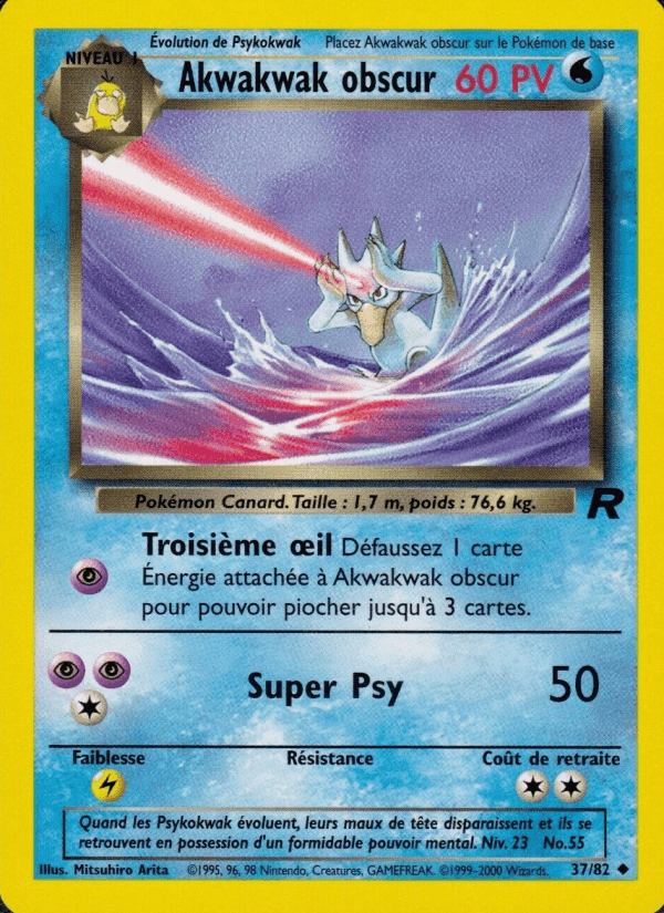Akwakwak obscur, carte 37 de Team Rocket