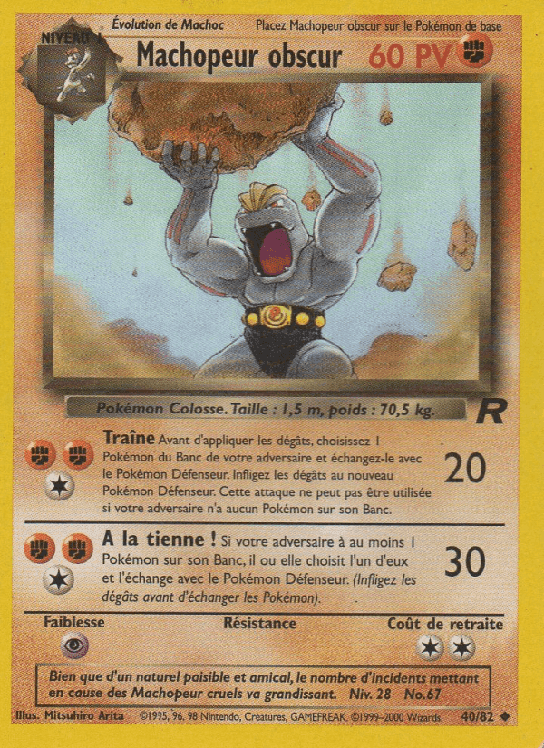 Machopeur obscur, card 40 from Team Rocket