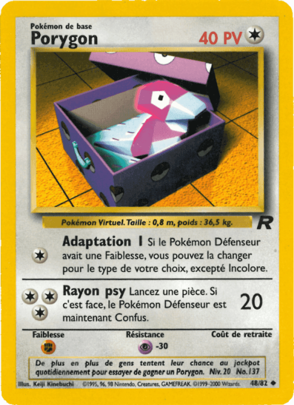 Porygon, carte 48 de Team Rocket